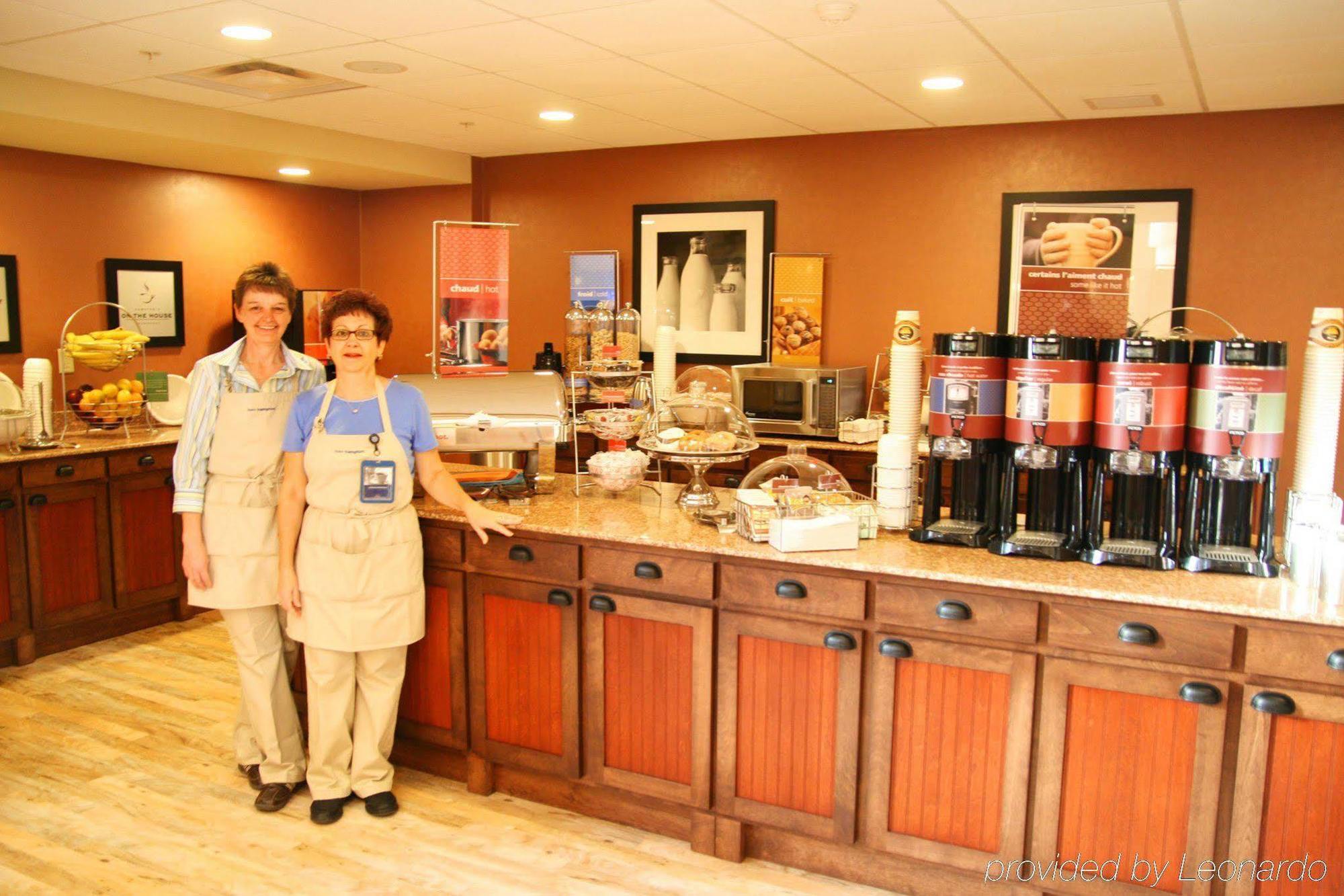 Hampton Inn & Suites By Hilton Moncton Restaurant foto